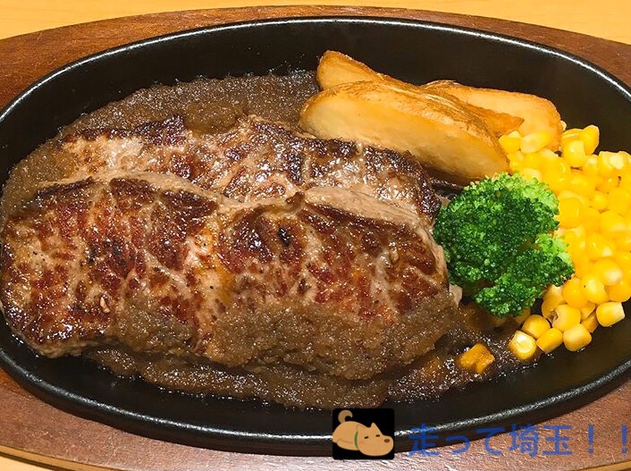 川越 ランチ ステーキ宮 キャッシュレス支払い出来る おすすめメニューは 埼玉マガジン