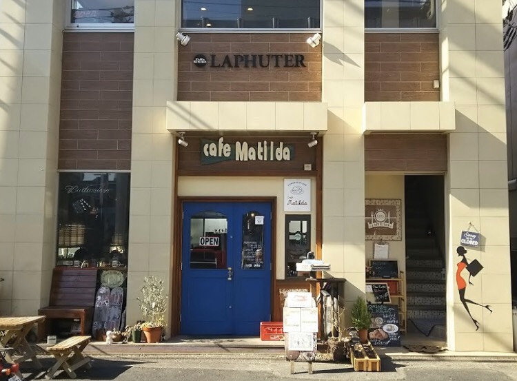 川越 ランチ Cafe Matilda カフェマチルダ の営業時間は キャッシュレス支払い出来る 埼玉マガジン