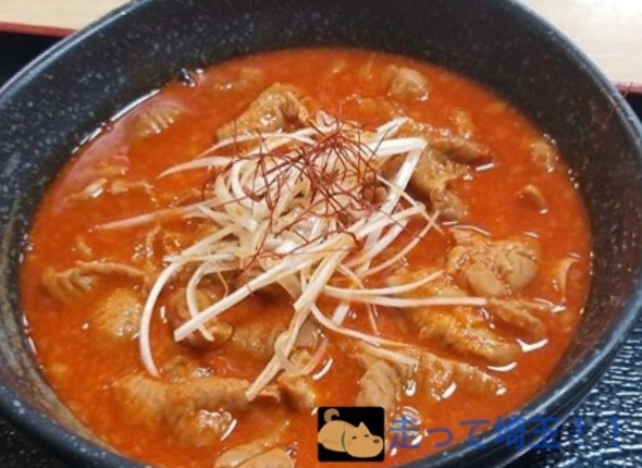 東松山市 トロトロのもつ煮が美味しい もつ煮の店まつい に行ってきた 営業時間 キャッシュレス支払い出来る 埼玉マガジン 東松山市 トロトロのもつ煮が美味しい もつ煮の店まつい に行ってきた 営業時間 キャッシュレス支払い出来る 埼玉マガジン