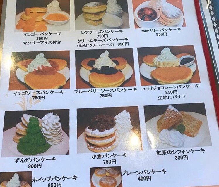 ふじみ野市 クリームチーズパンケーキが人気の Egg Moon Cafe エッグ ムーン カフェ に行ってきた 埼玉マガジン