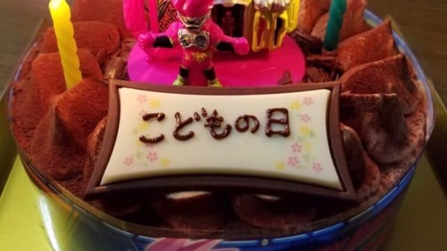 川島町 ベイシアの中にある 不二家 で誕生日ケーキを買ってみた 埼玉マガジン