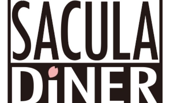 開店情報 川越市場の森 Market Terrace 本川越pepe店が21年6月2日にオープン 完全キャッシュレス店舗です 埼玉マガジン