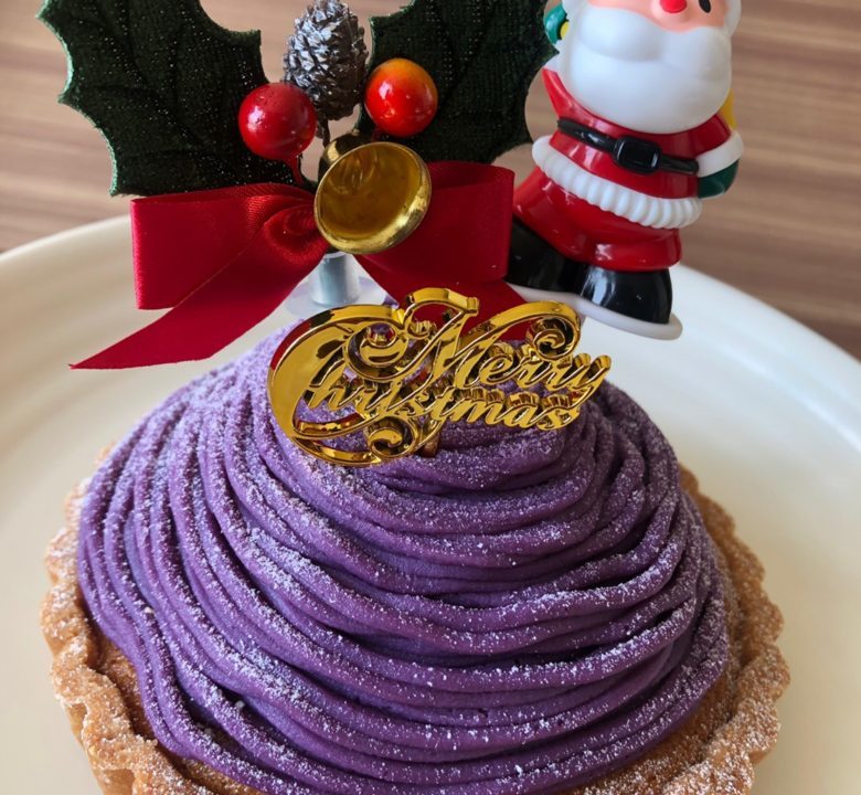 ブイクック が提供しているヴィーガンのクリスマスケーキを購入しました 埼玉マガジン