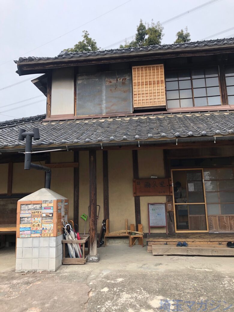 加須にある繭久里カフェ くくりカフェ ではヴィーガンランチが食べられます テイクアウトも出来ます 埼玉マガジン