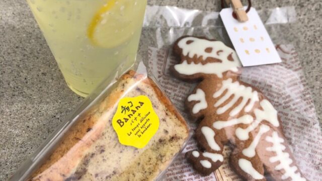 狭山市駅東口にある T S Dining ティーズダイニング に行ってきた 大人気のシフォンケーキも美味しいです 埼玉マガジン