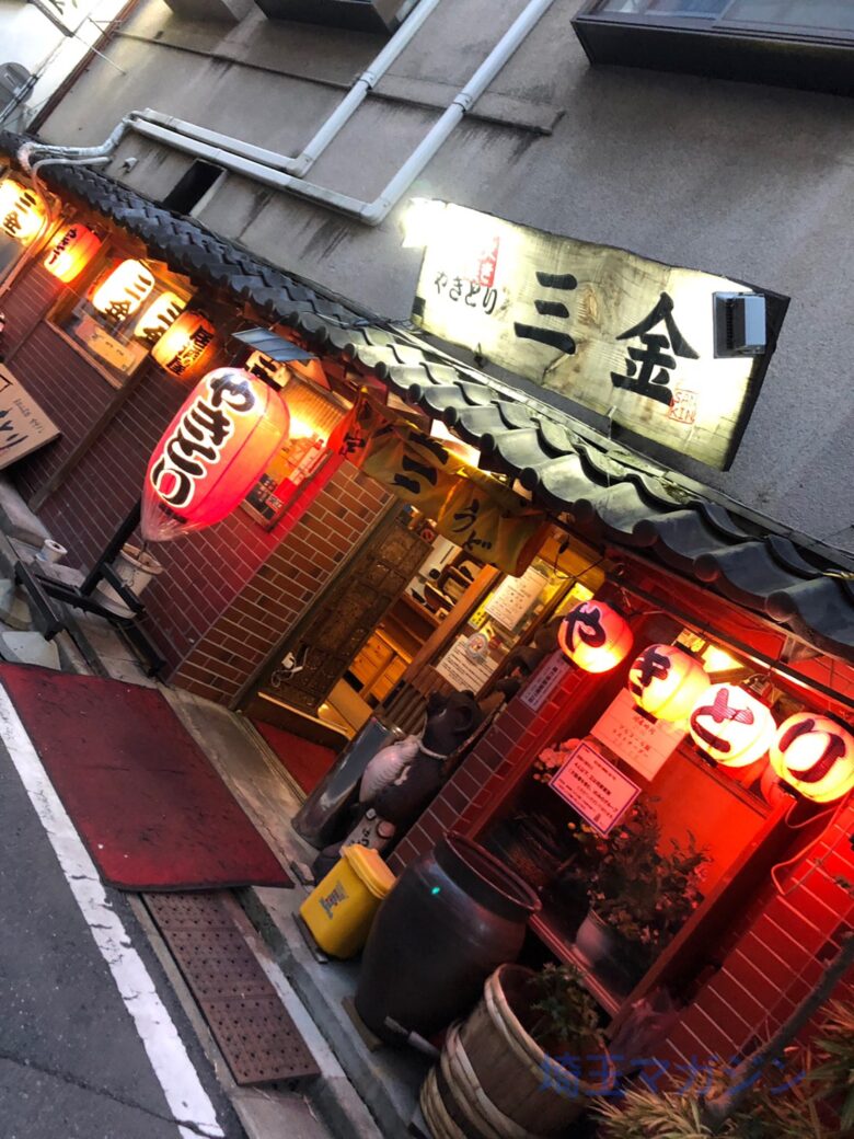 東松山のぼたん通りにある やきとり 三金 に行ってきた テイクアウト弁当が500円前後で購入できます 埼玉マガジン