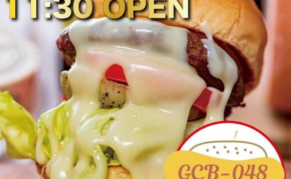 開店情報 さいたま市大宮区にあるチーズバーガー専門店 Gcb 048 が21年9月11日にオープンしました 埼玉マガジン