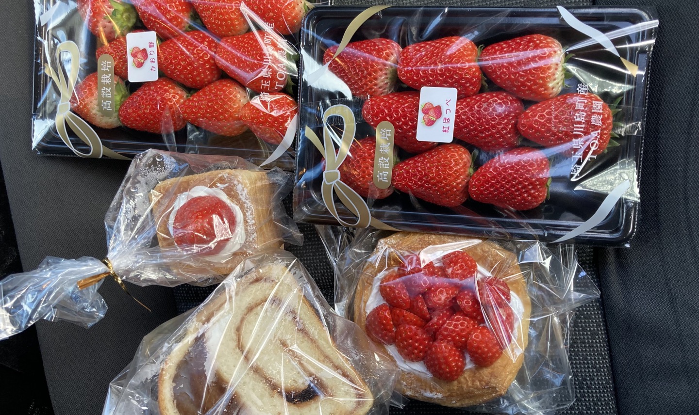 川島町にある『ベーカリーTOA』でいちごづくし！！いちご好き必見だよ