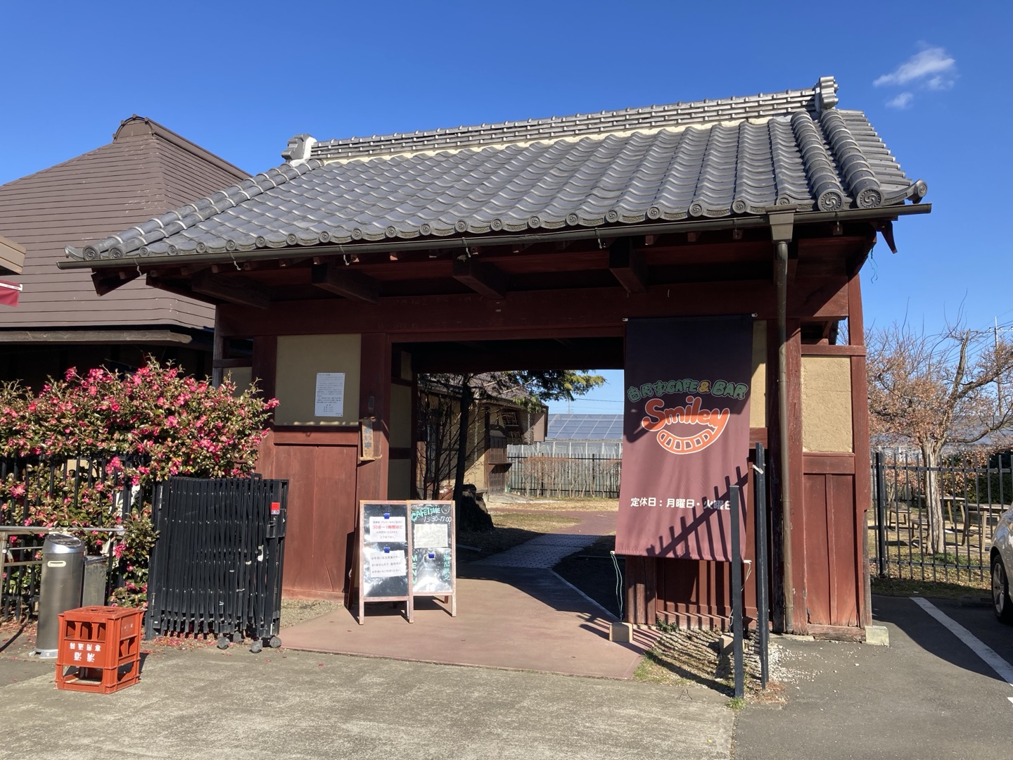 川越市】伊佐沼近くにある「古民家カフェsmiley」でパンケーキを食べ