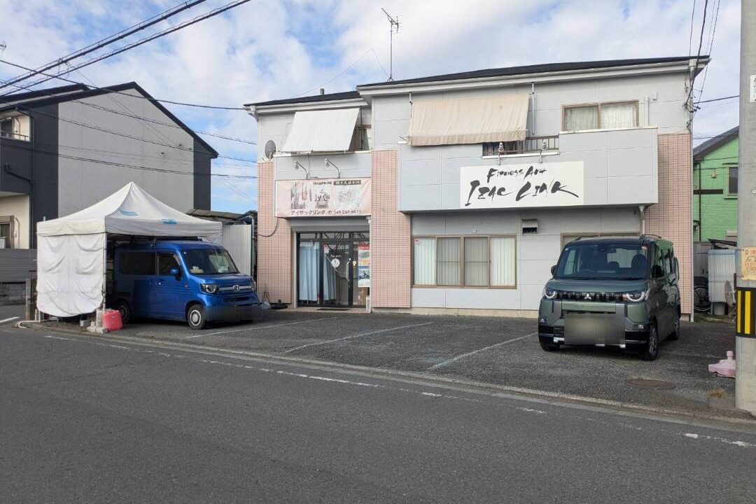 焼き鳥はせ川の外観