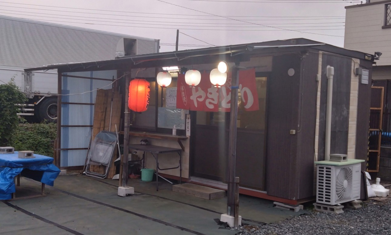 行田市】規格外のボリューム！「やきとり94」名物”ドラゴンブー”と