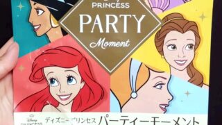 イベントチラシ