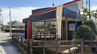 かわせみカフェの外観