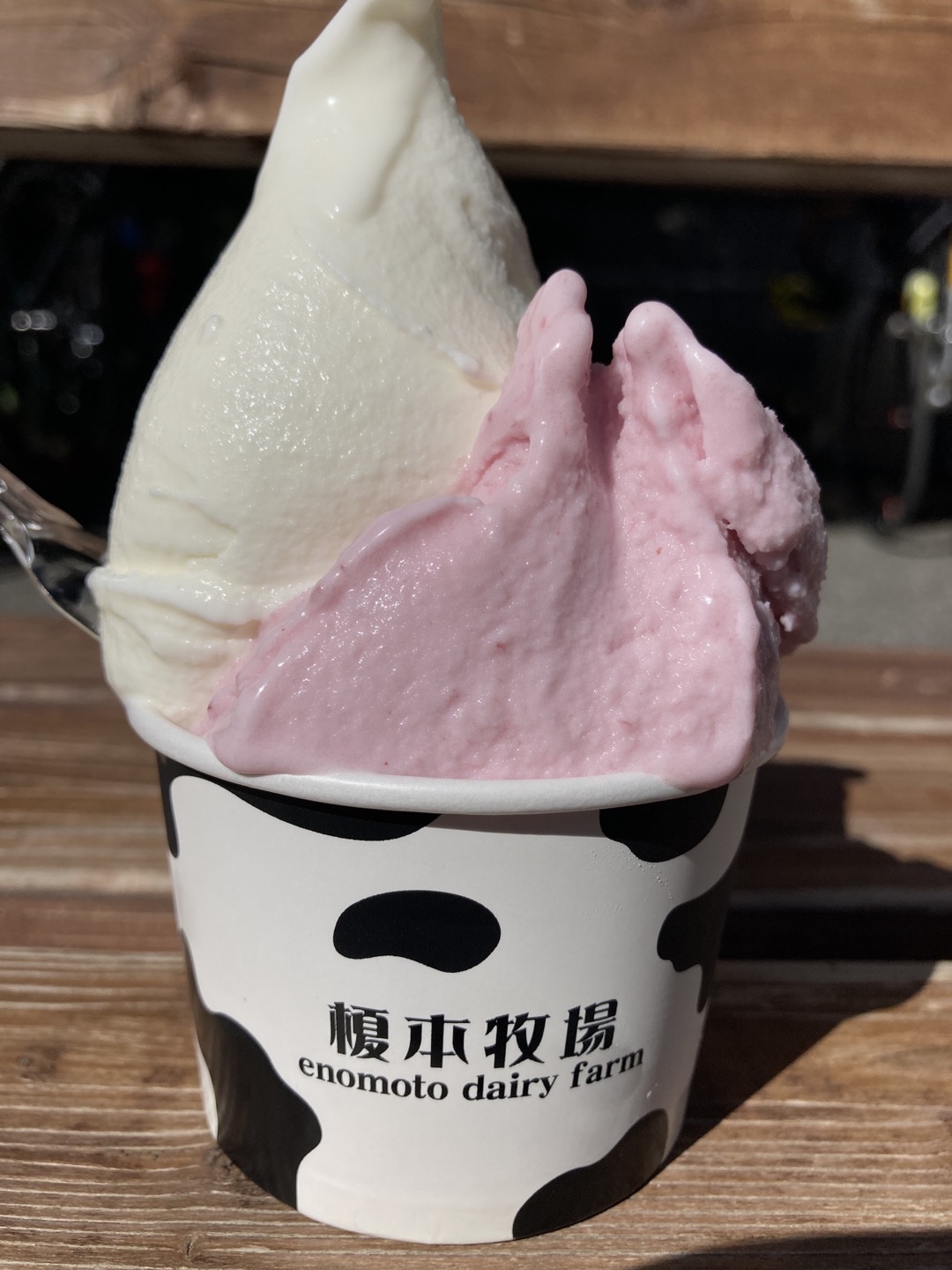 榎本牧場のジェラート