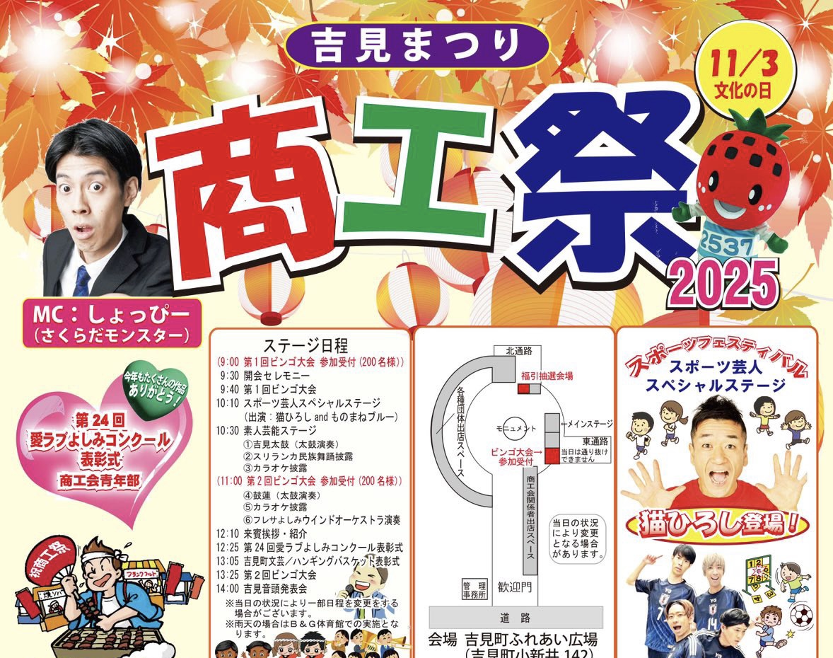 KakaoTalk_20251021_152935645.jpg