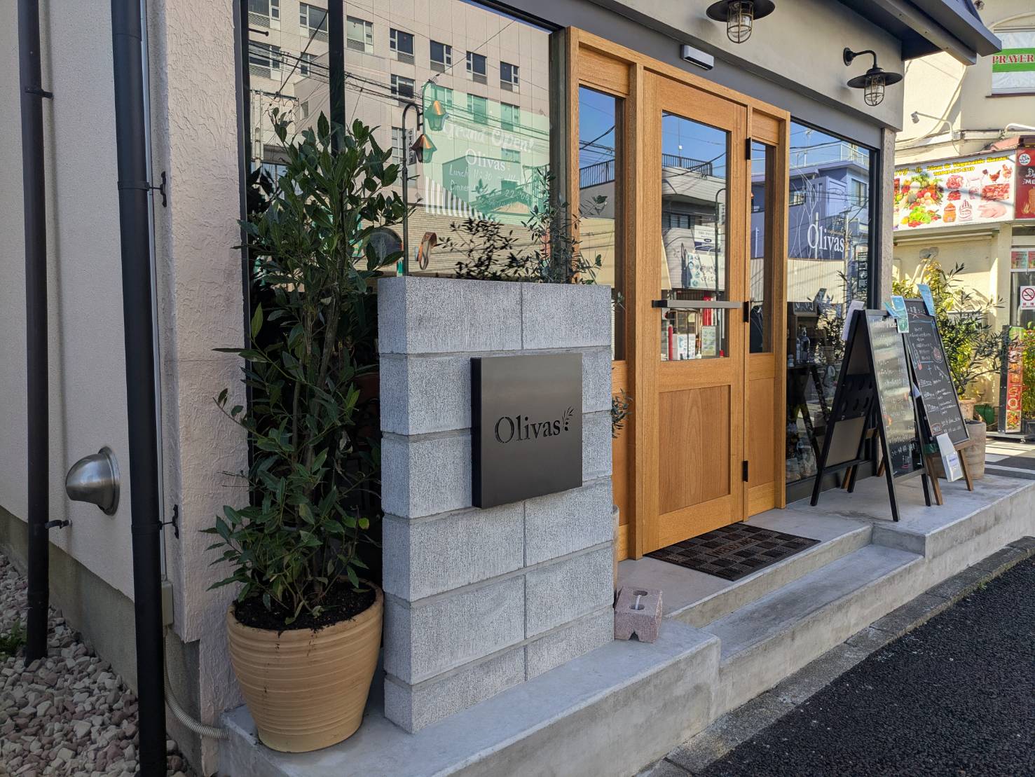ビストロオリバスの外観