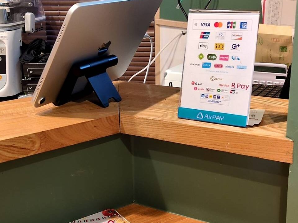 支払い方法の説明