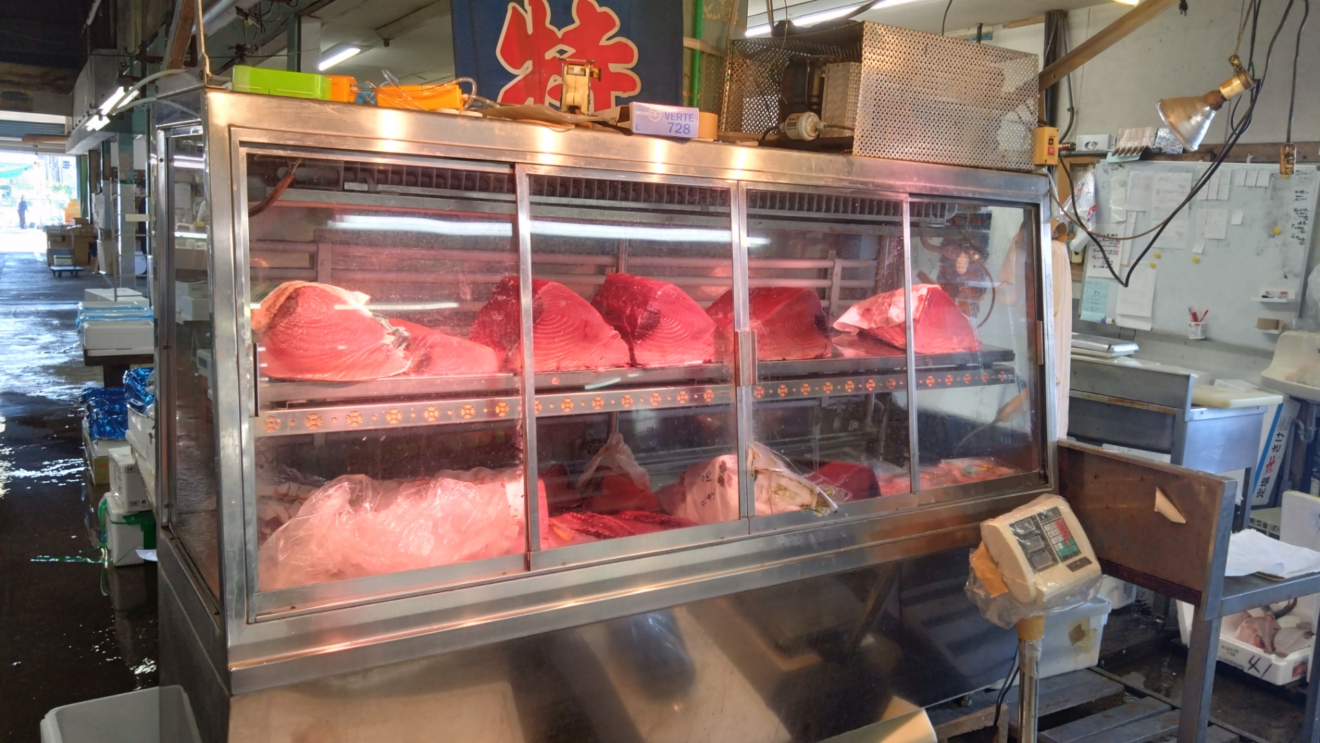 マグロの切り身