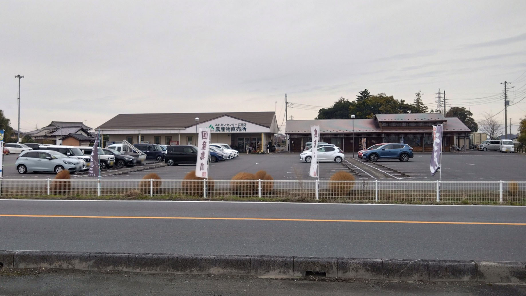 農産物直売所の駐車場