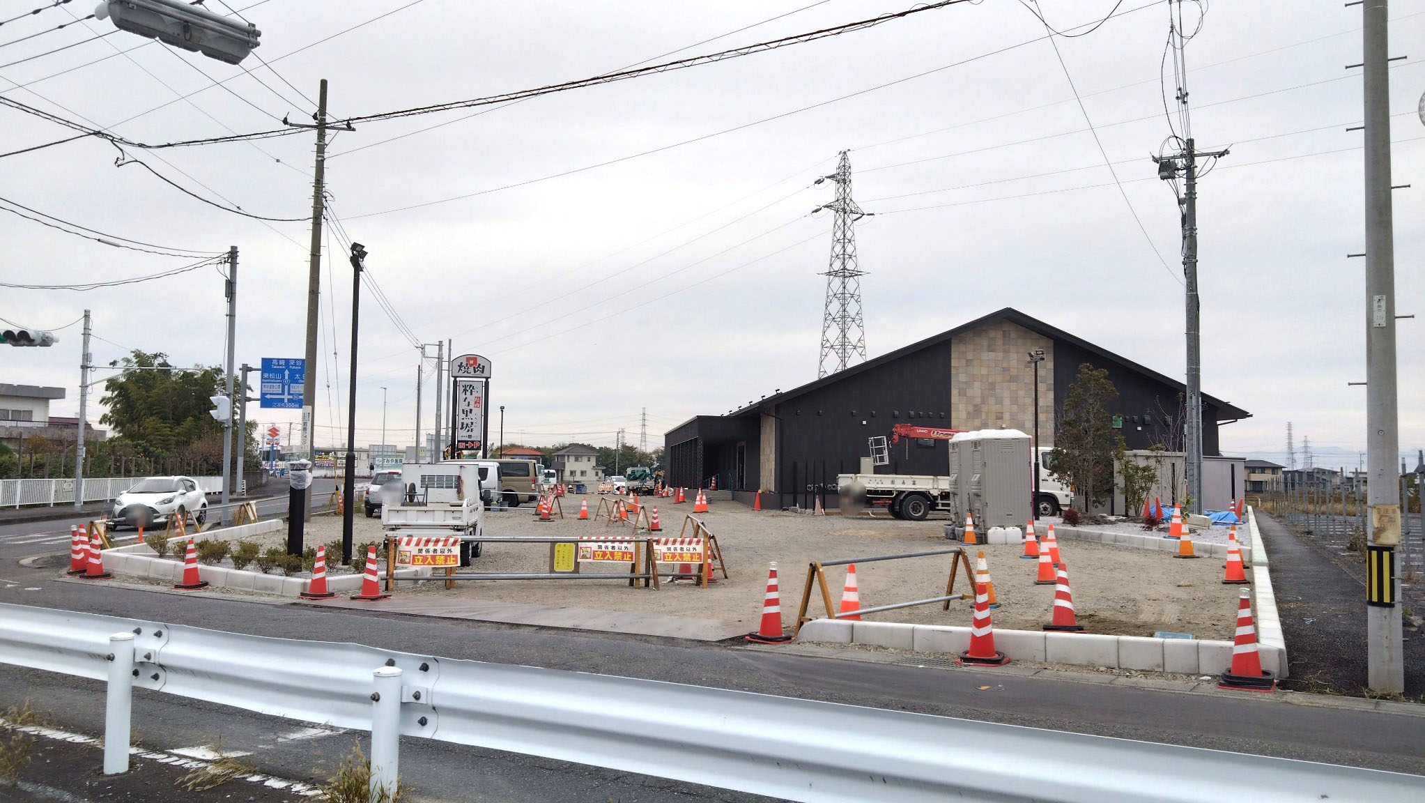 黒塀屋 熊谷新島店が徐々に完成してきている様子