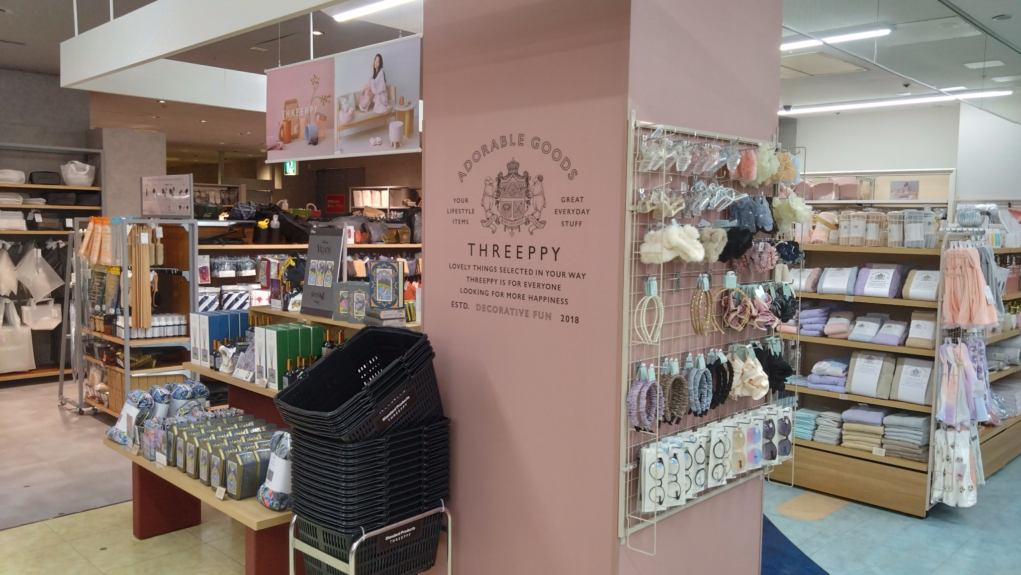 THREEPPY(スリーピー)の店内の様子