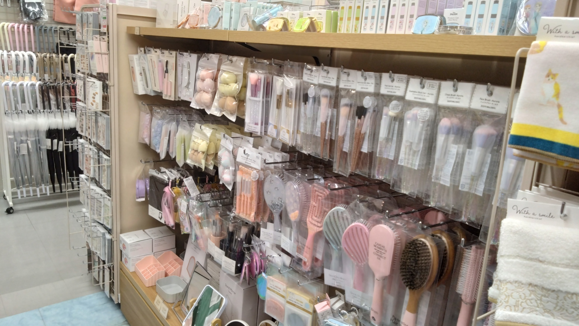 販売している商品