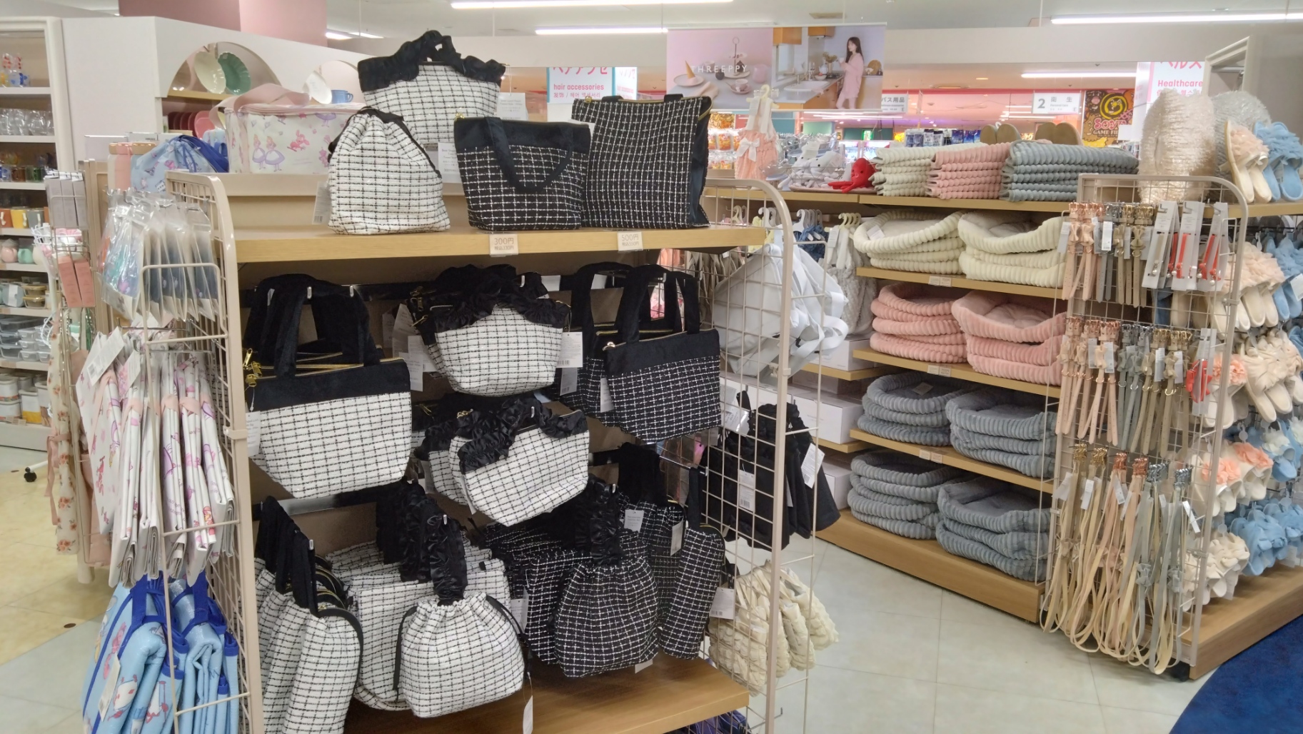 スタイリッシュな商品