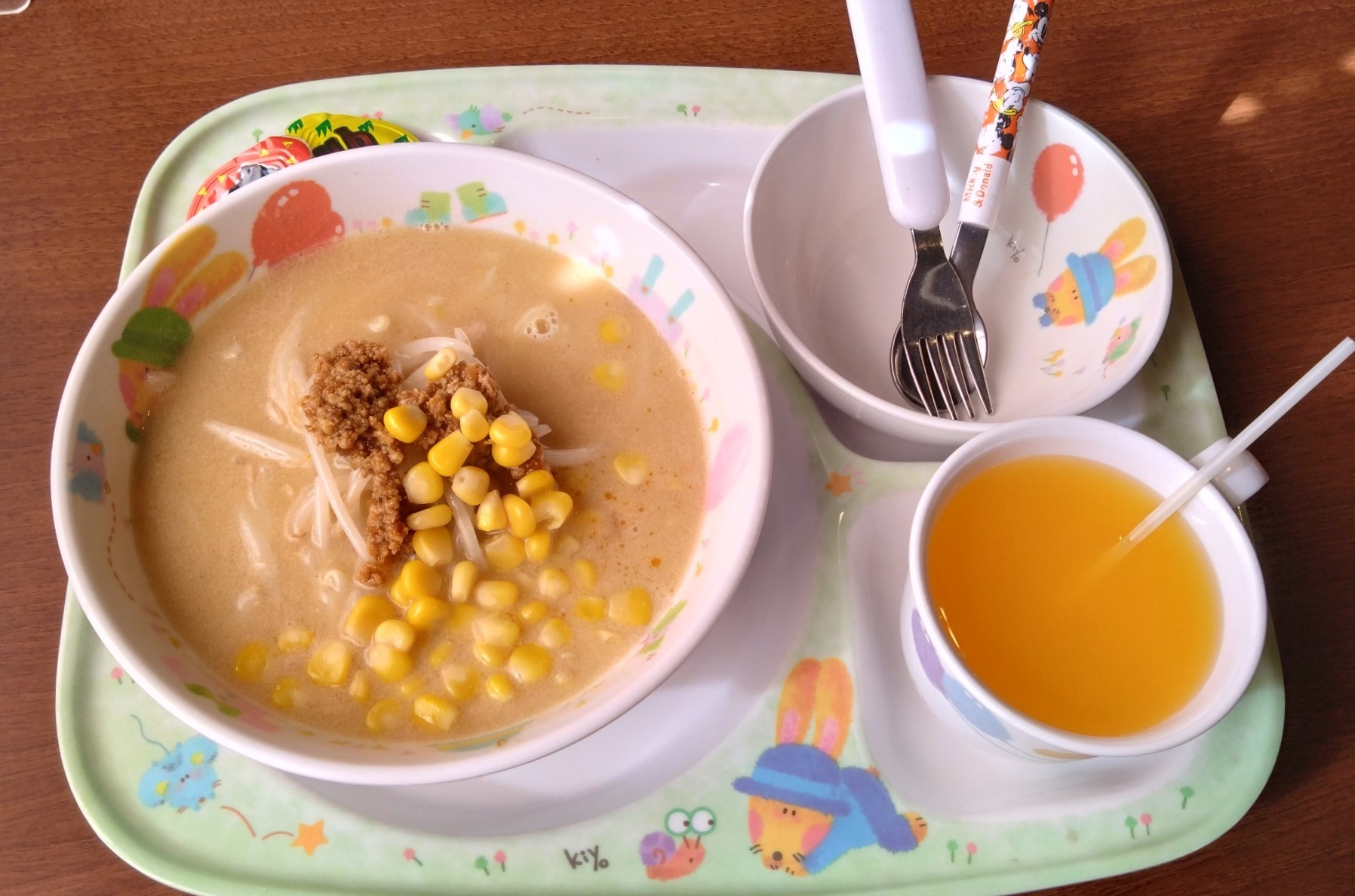 キッズメニュー