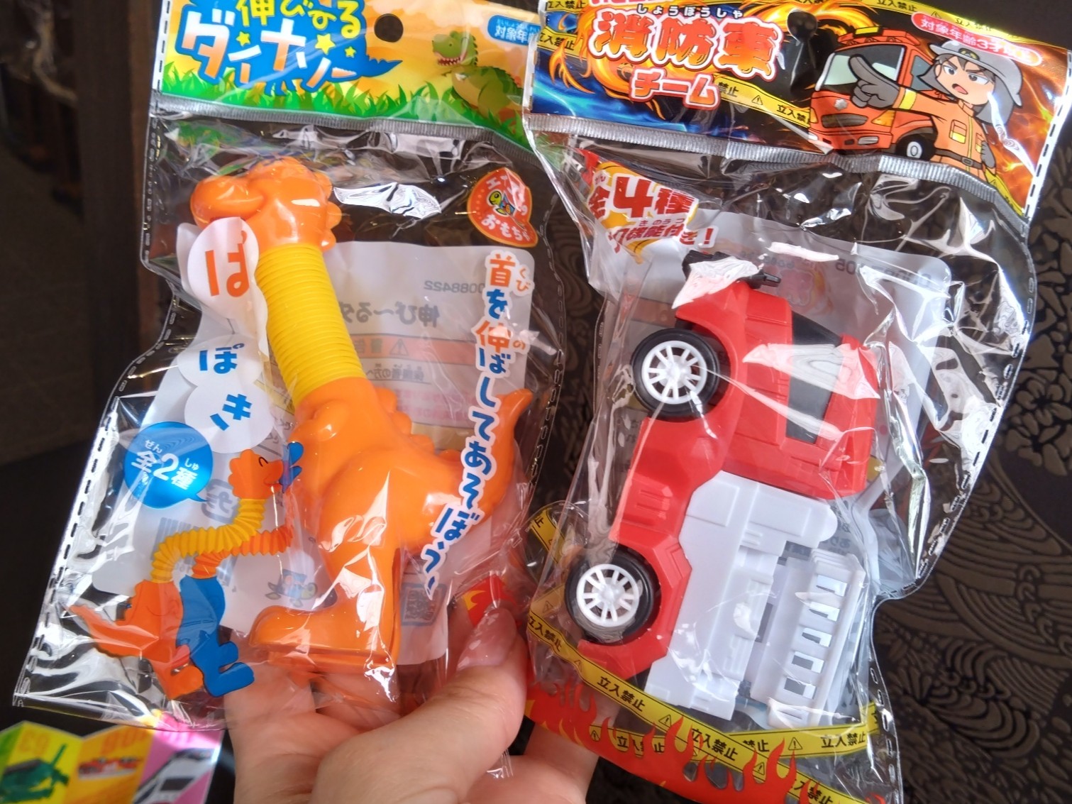 キッズメニューのおもちゃ②