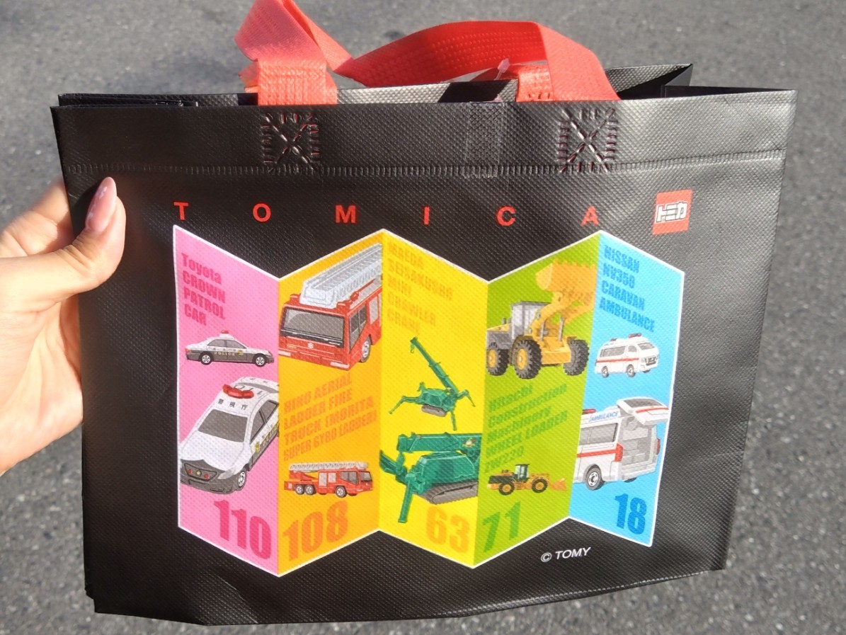 キッズメニューについているおもちゃ