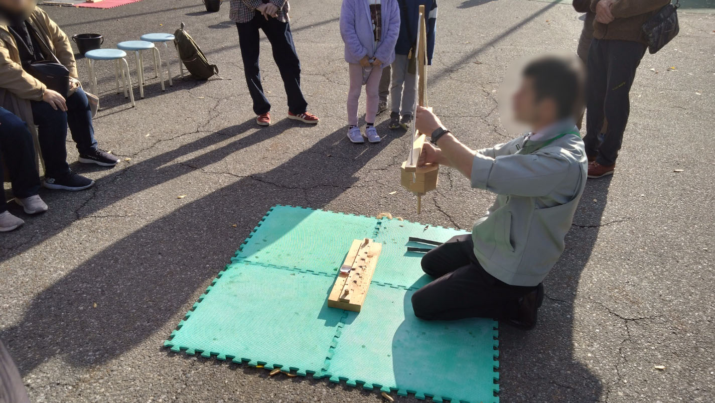 火起こし体験の様子