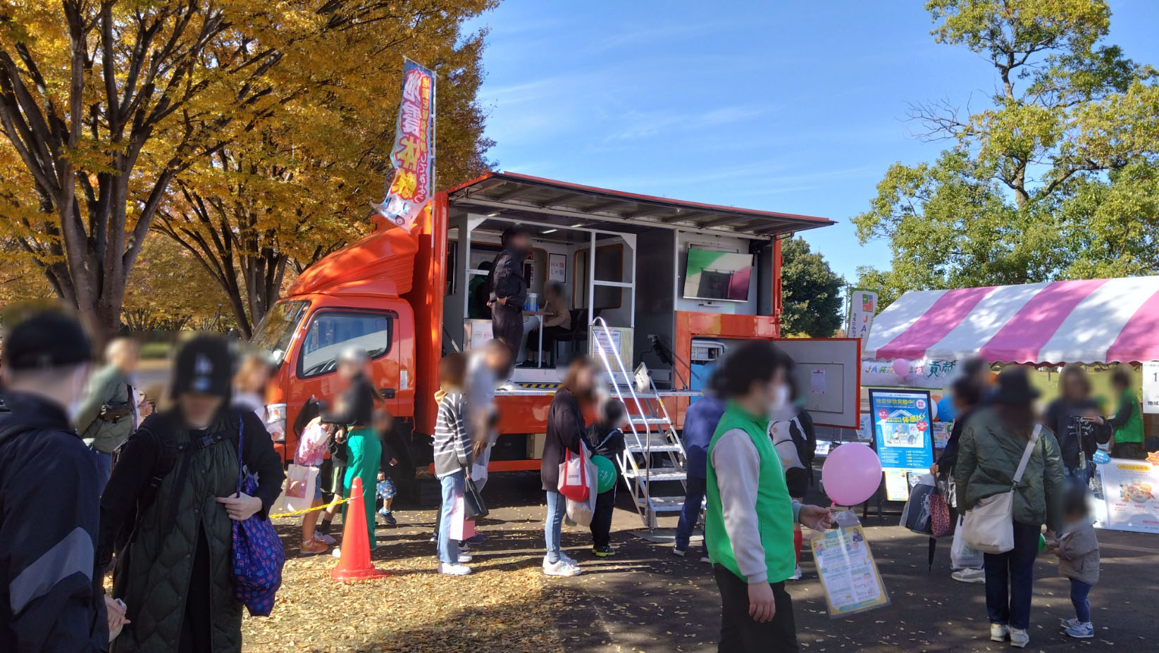 地震体験ができるトラック