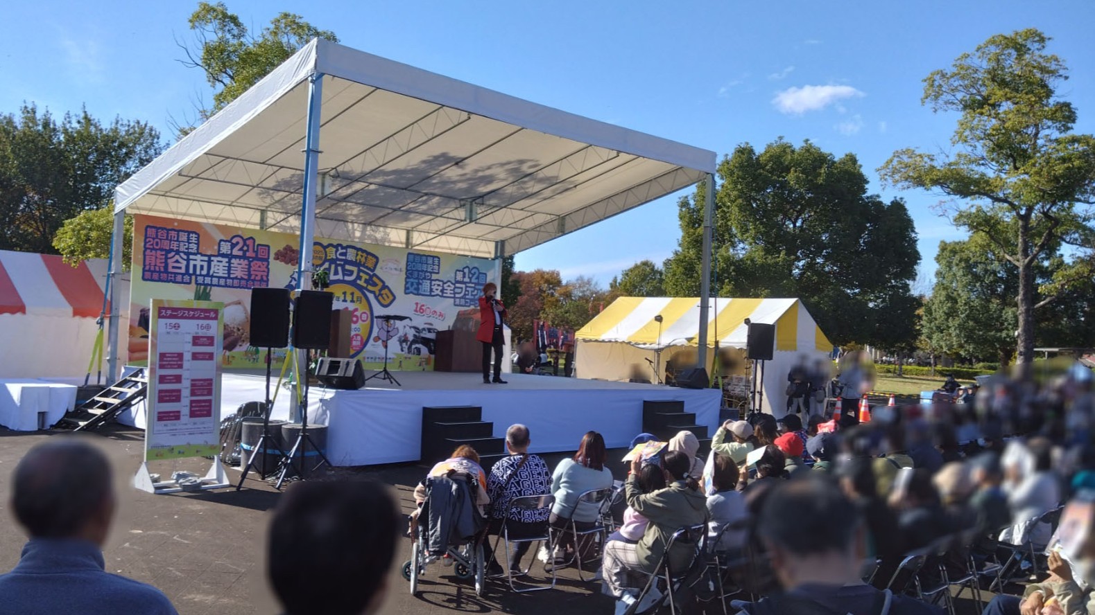 ステージイベント中の様子