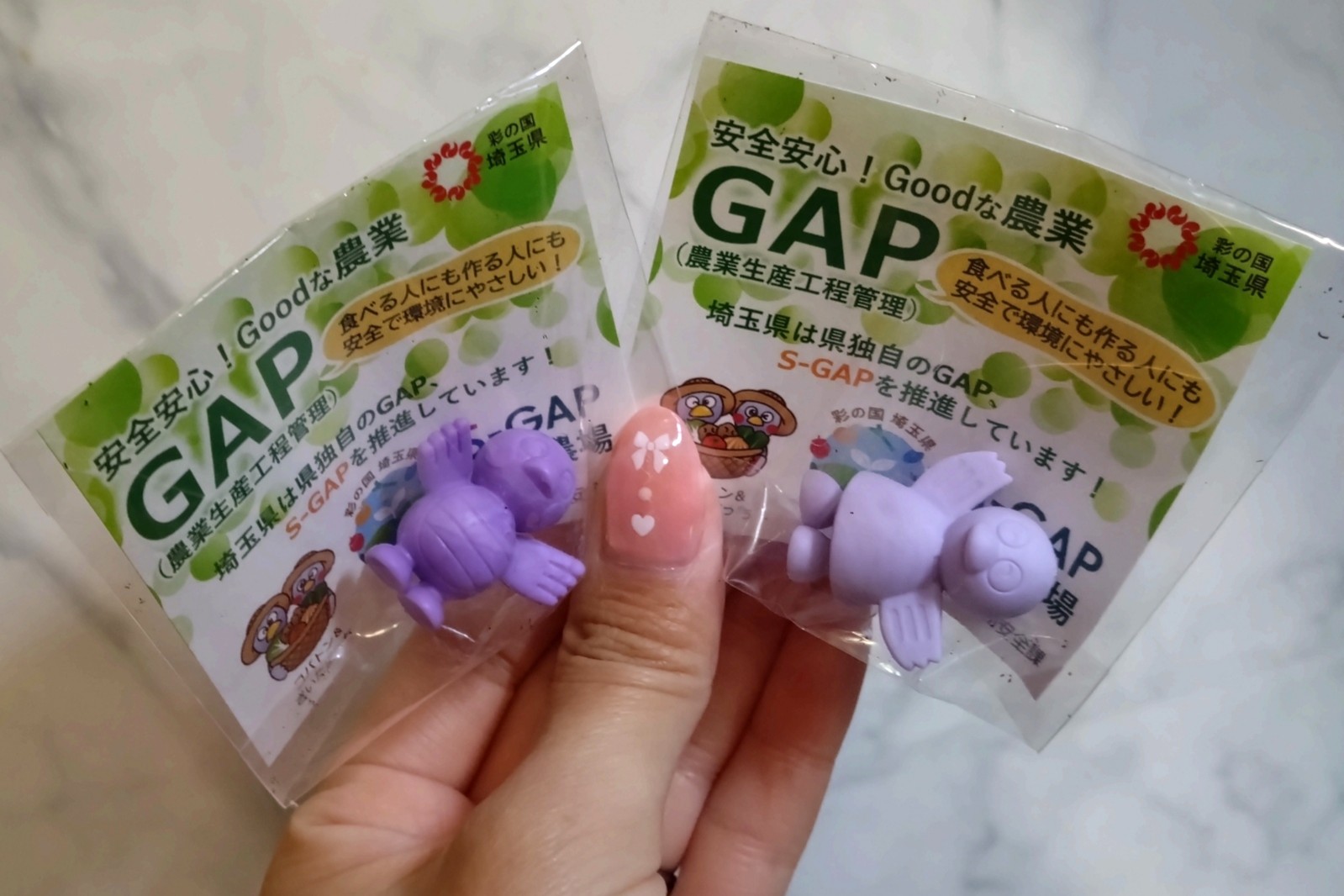 コバトン消しゴム