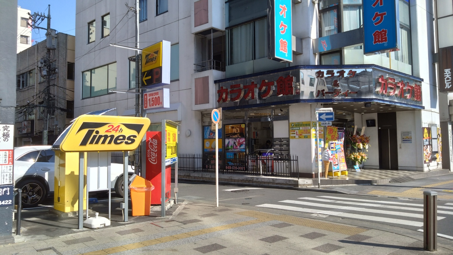 熊谷駅周辺の写真