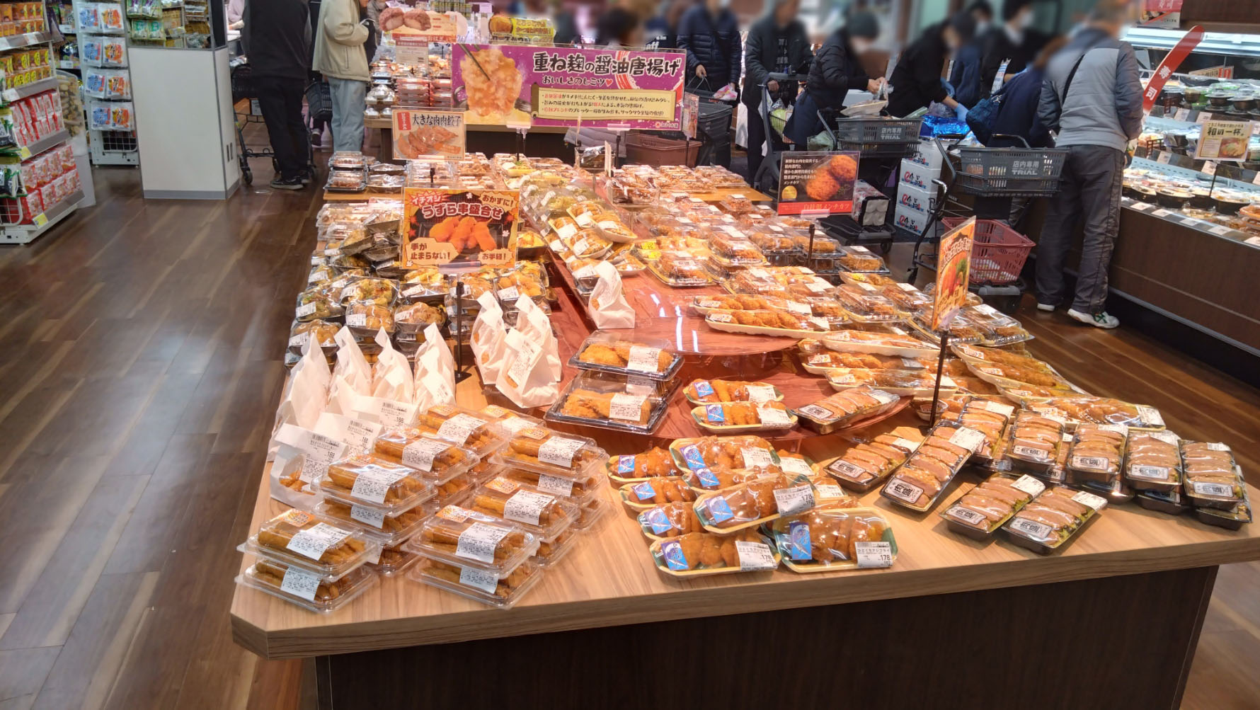 お総菜コーナー
