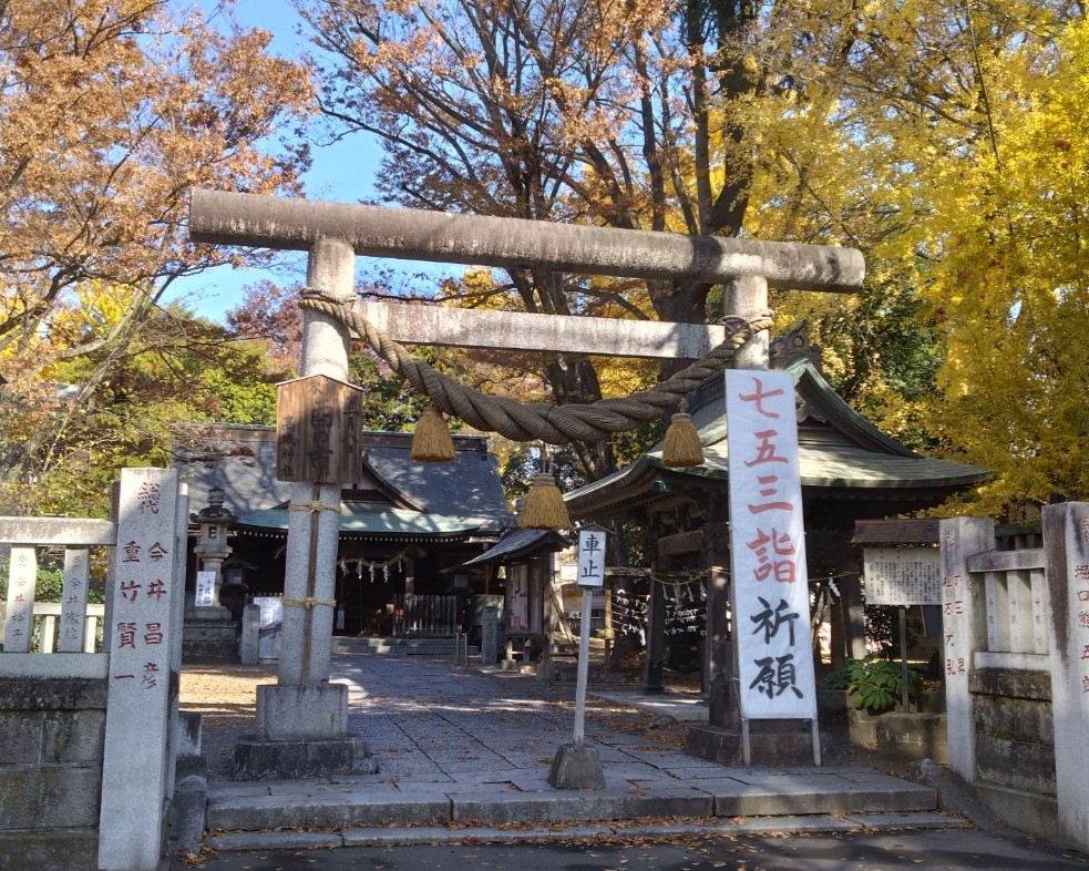 髙城神社の鳥居