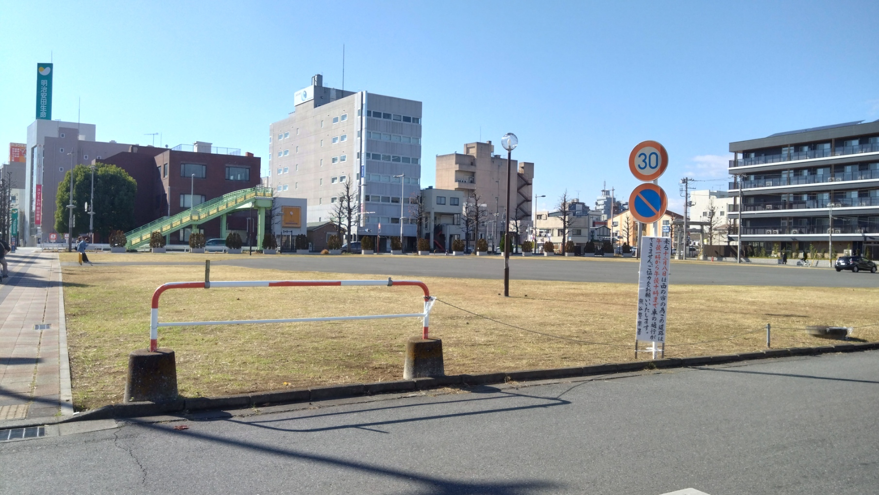 交通規制がかかる道路