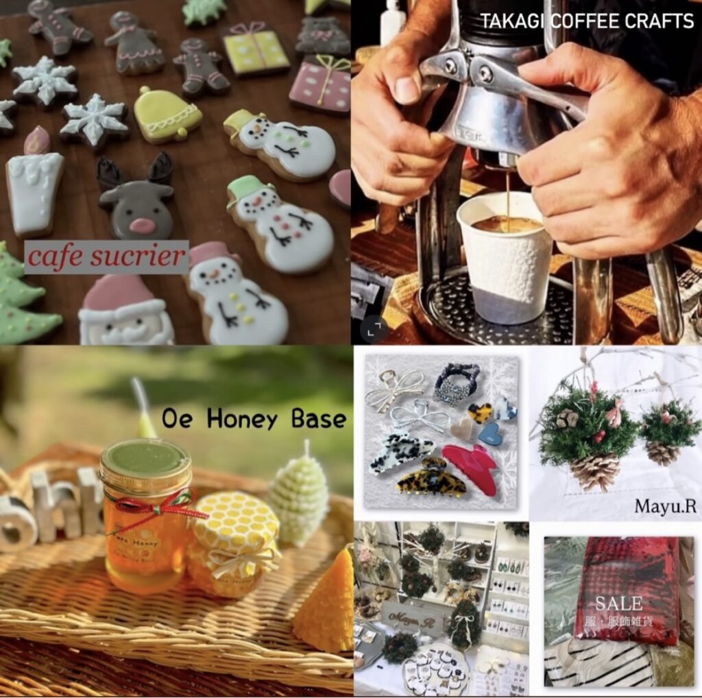 SAKADO ekinaka marchéの出店者情報