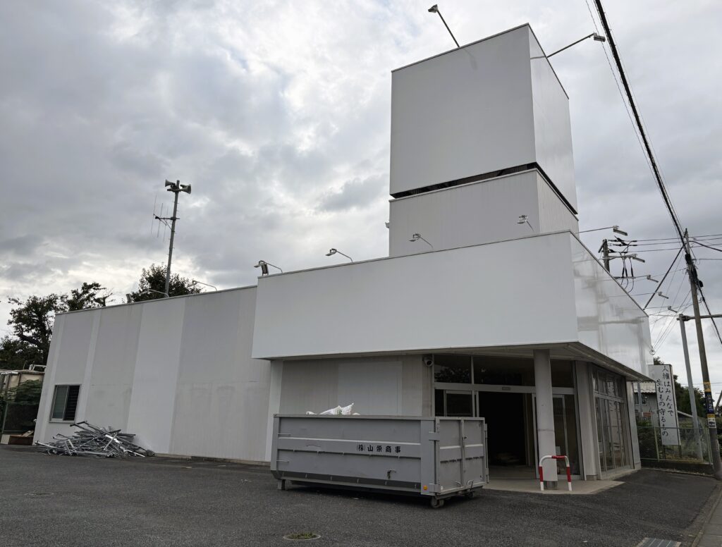 カメラのきたむらの跡地の写真