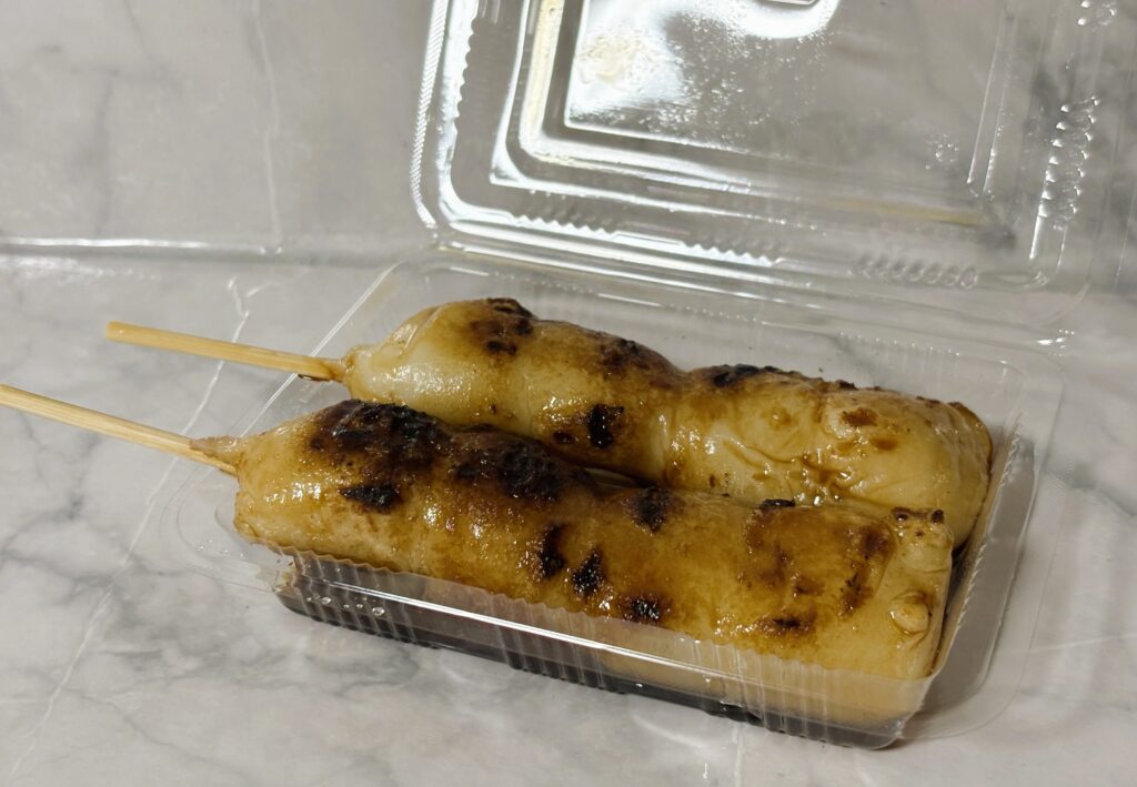 購入しただんご