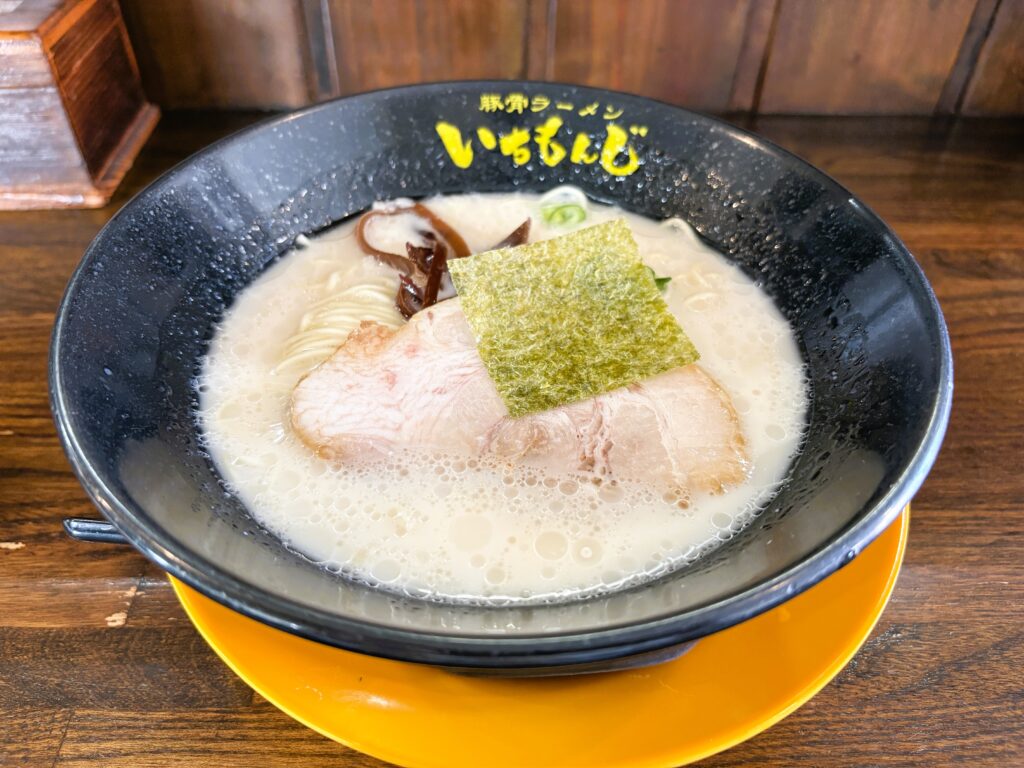 500円の塩ラーメン