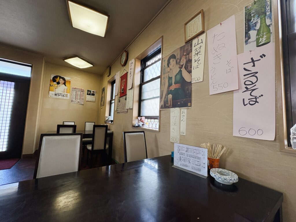 たきのやの店内