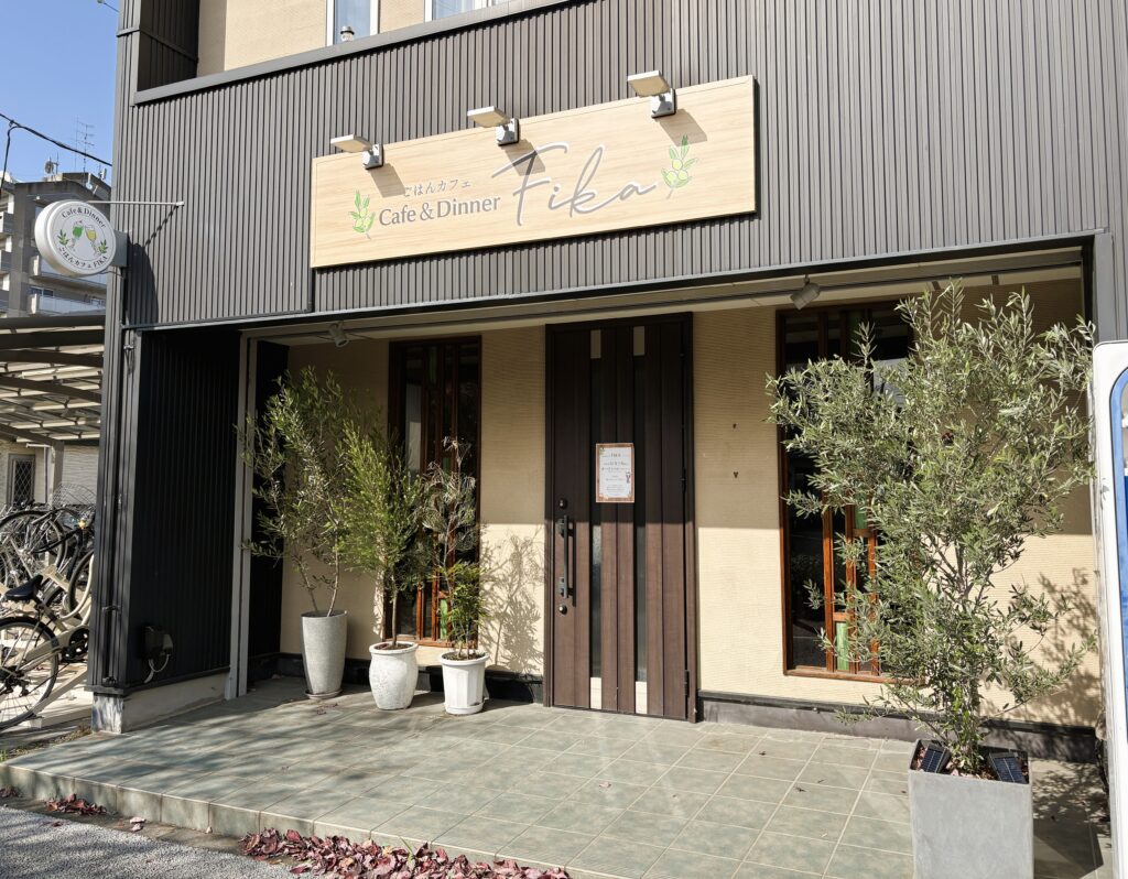 12月オープン予定のお店の外観