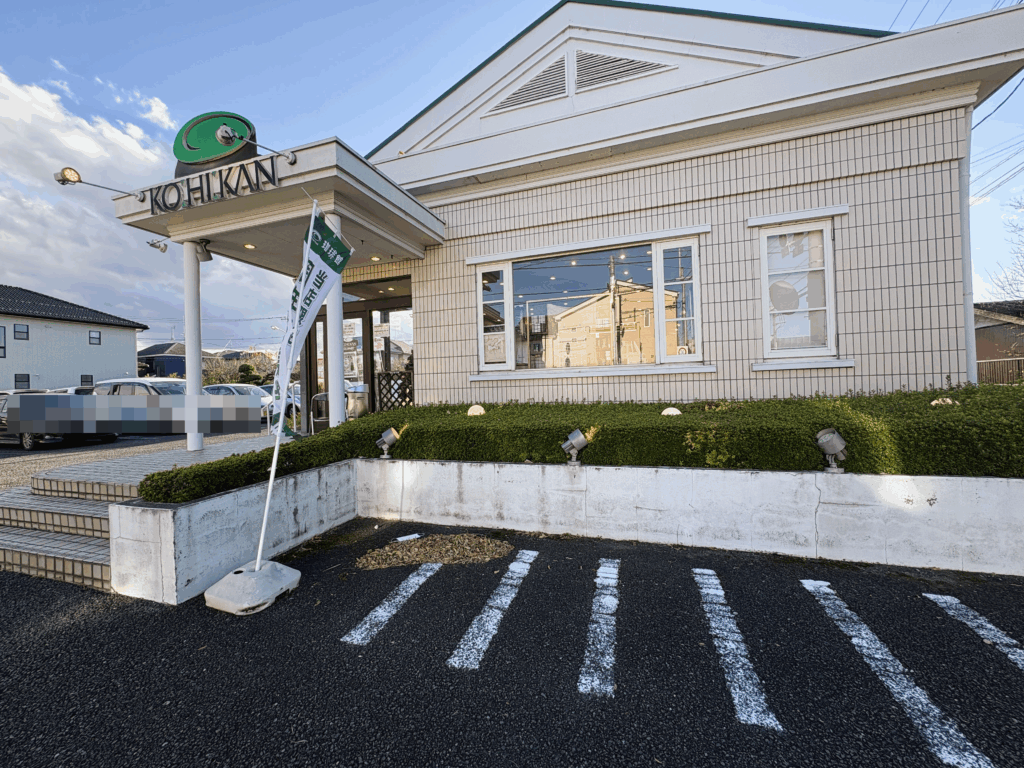 珈琲館の駐輪場