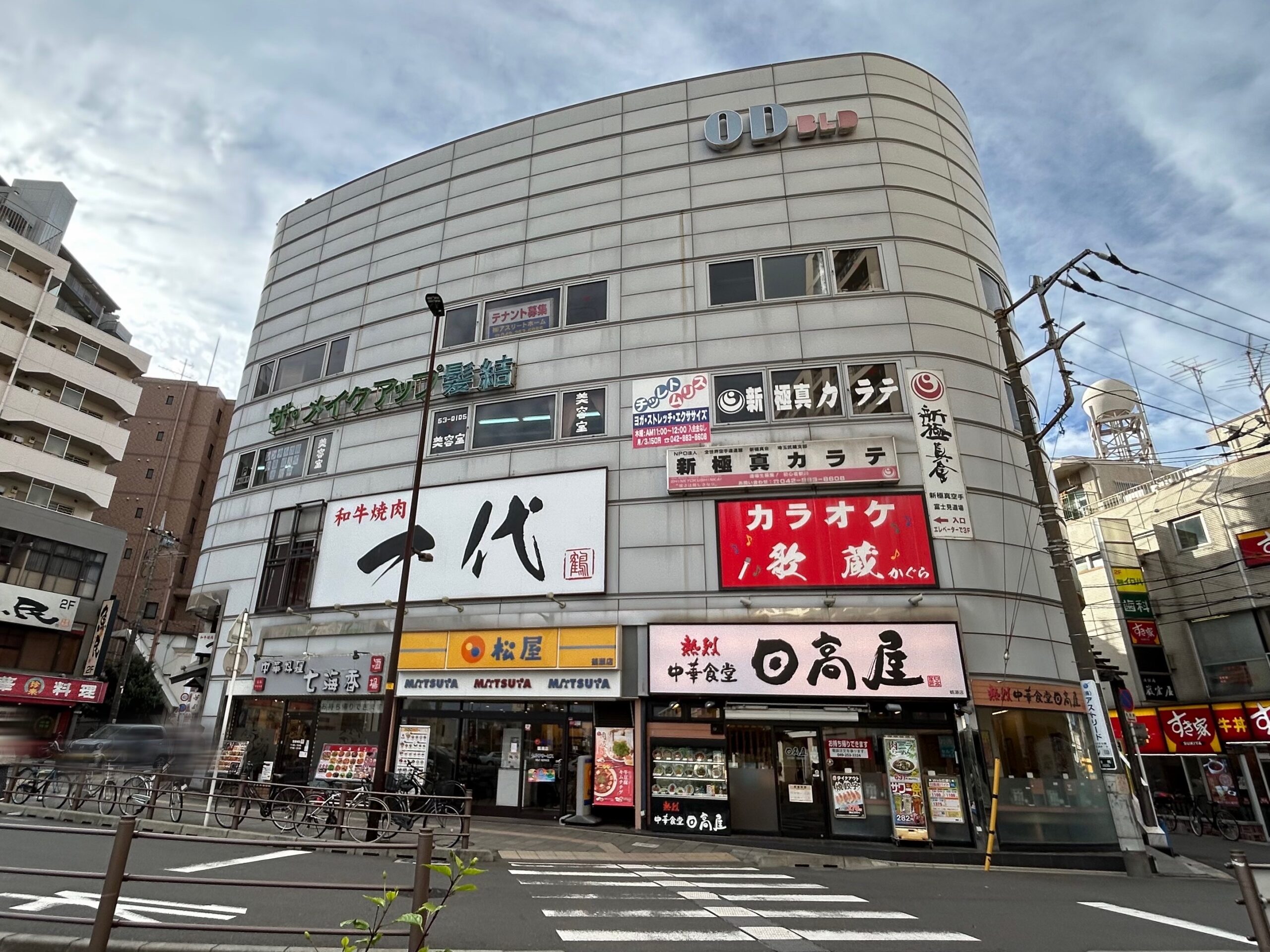 富士見市】駅前で便利！「中華料理 七海香」に行ってきた♪｜埼玉マガジン