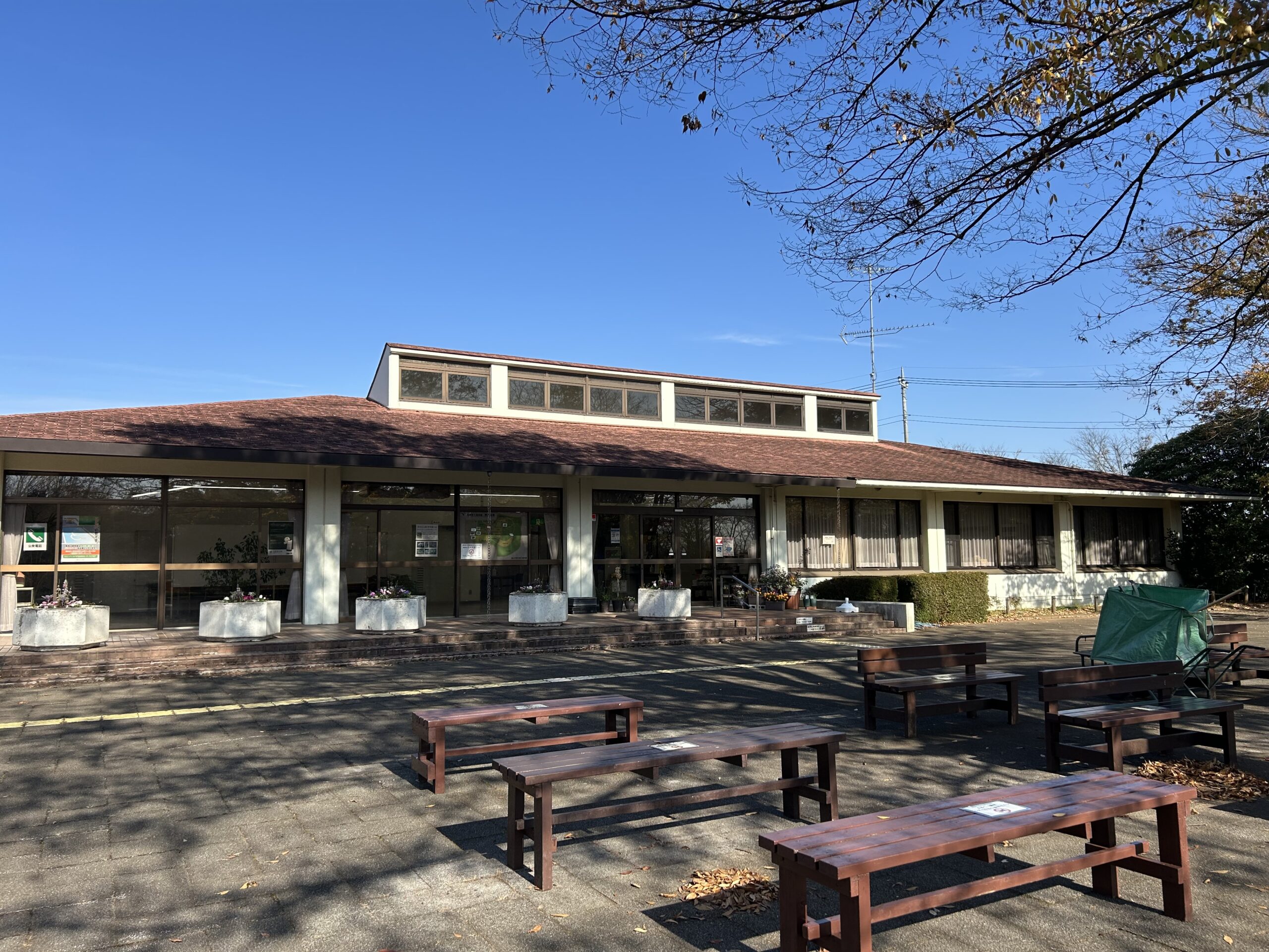 緑の相談所の外観