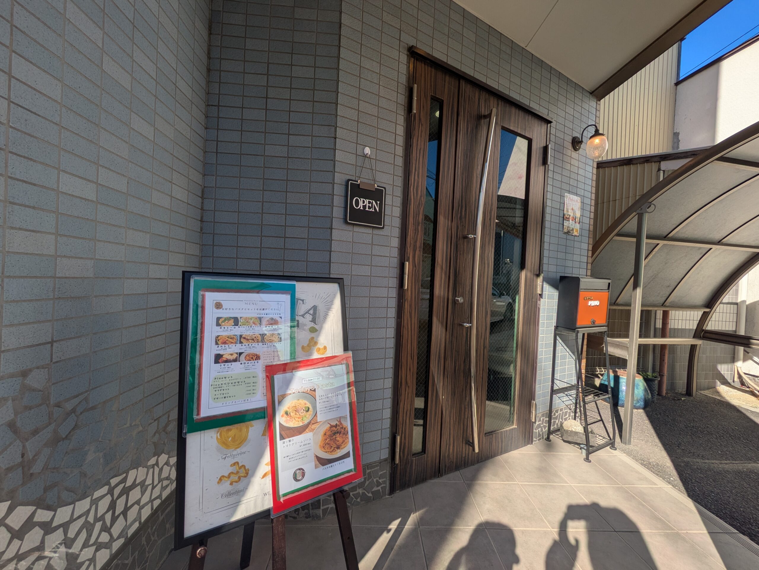 パステリア ピノの入り口