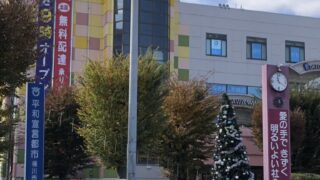 桶川駅西口広場の様子