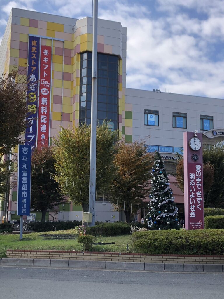 桶川駅西口広場の様子